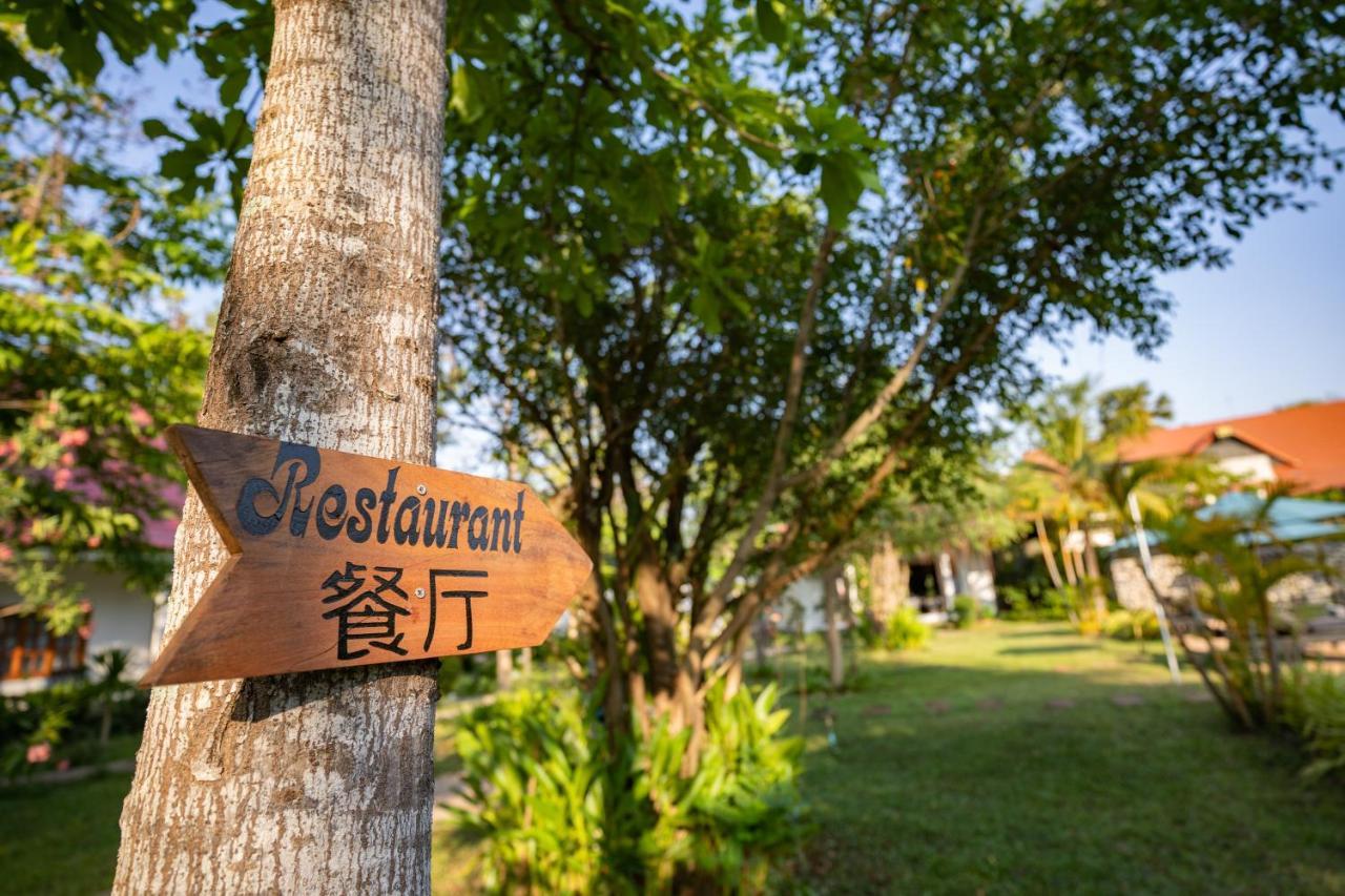 Amazing Smile Angkor Resort Siem Reap Exterior photo